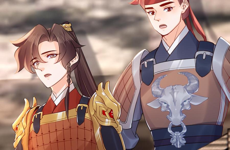 皇弟，莫提刀 - 第89话 遇刺 - 第86张图