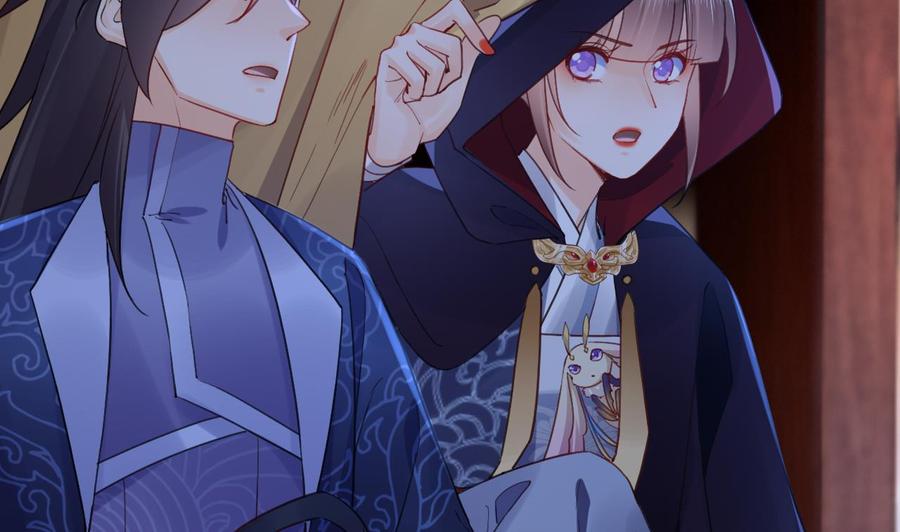 皇弟，莫提刀 - 第89话 遇刺 - 第52张图