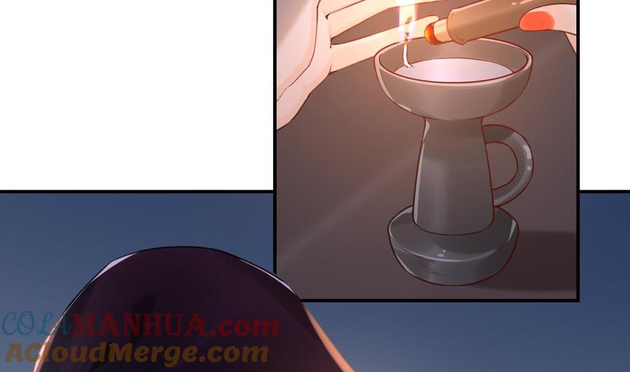 皇弟，莫提刀 - 第89话 遇刺 - 第5张图