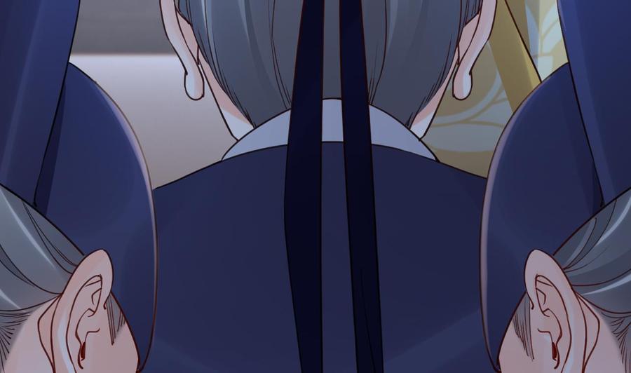 皇弟，莫提刀 - 第89话 遇刺 - 第20张图