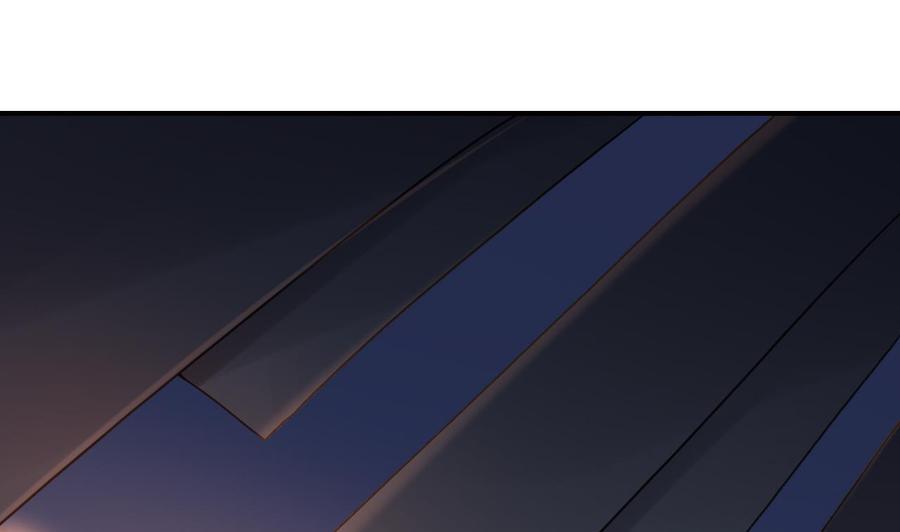 皇弟，莫提刀 - 第90话 天机岛重现 - 第4张图