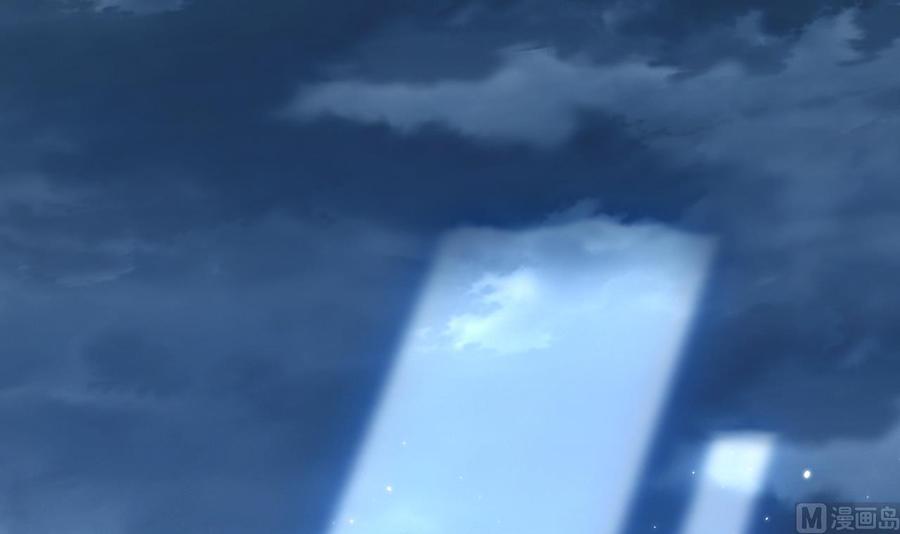 皇弟，莫提刀 - 第90话 天机岛重现 - 第48张图