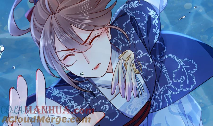 皇弟，莫提刀 - 第90话 天机岛重现 - 第37张图