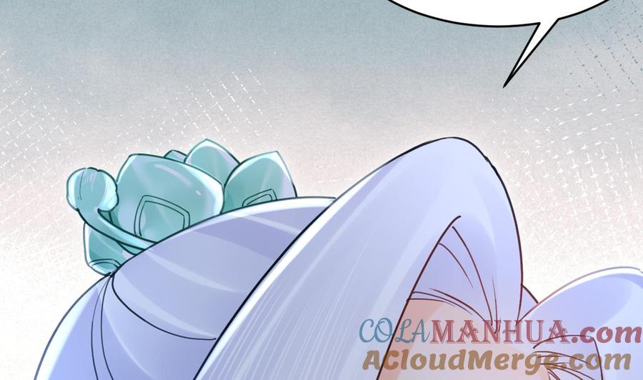 皇弟，莫提刀 - 第90话 天机岛重现 - 第85张图