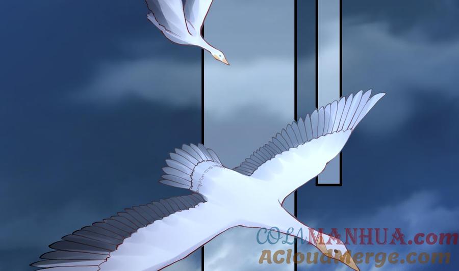 皇弟，莫提刀 - 第90话 天机岛重现 - 第25张图