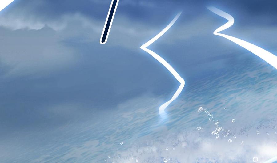 皇弟，莫提刀 - 第90话 天机岛重现 - 第28张图