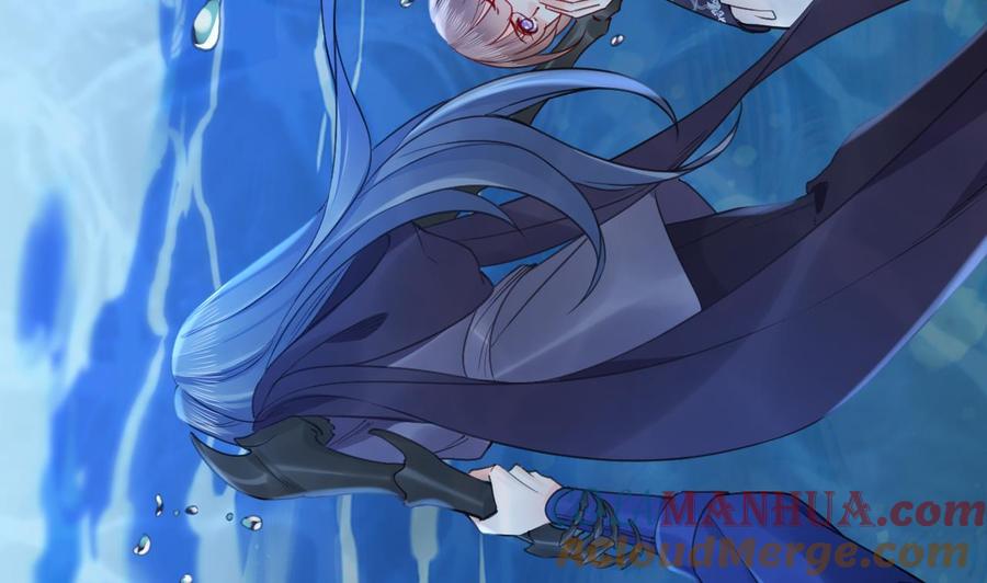 皇弟，莫提刀 - 第90话 天机岛重现 - 第41张图