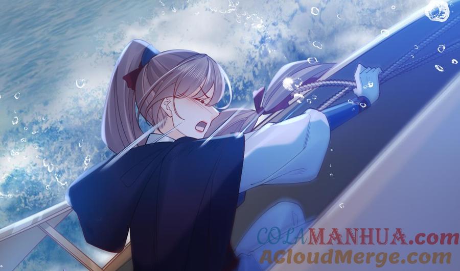 皇弟，莫提刀 - 第90话 天机岛重现 - 第29张图