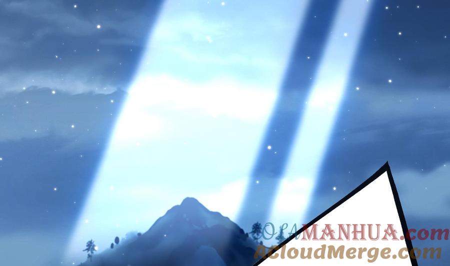 皇弟，莫提刀 - 第90话 天机岛重现 - 第49张图