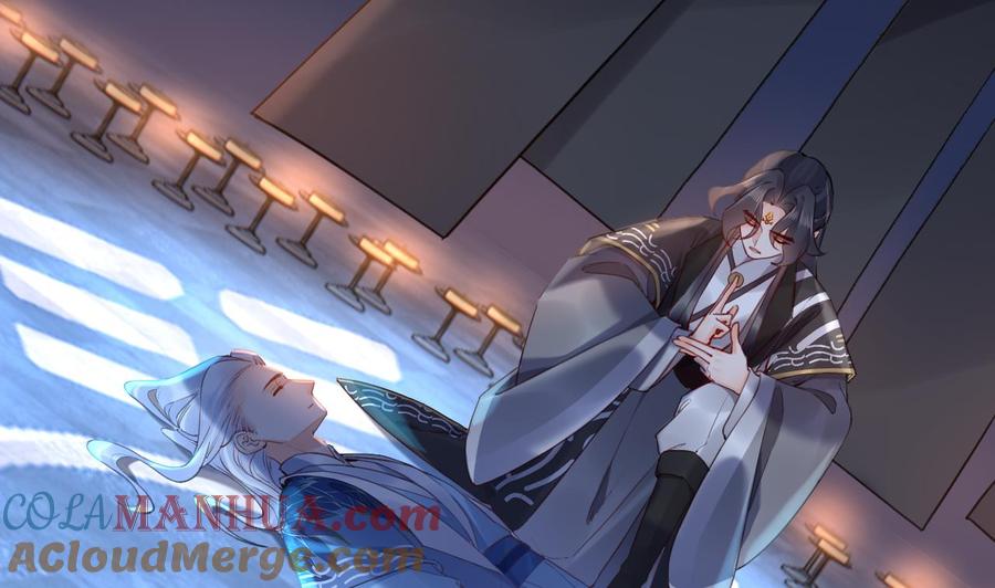 皇弟，莫提刀 - 第90话 天机岛重现 - 第5张图