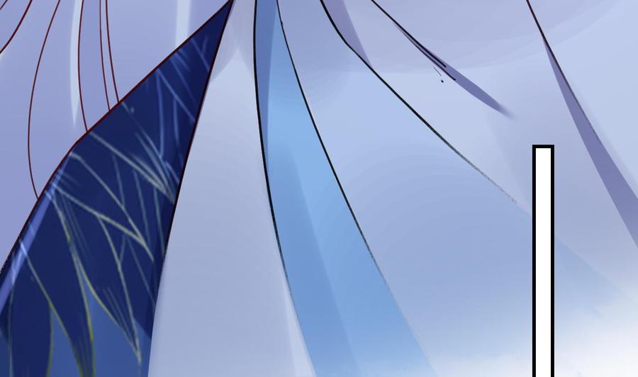 皇弟，莫提刀 - 第90话 天机岛重现 - 第14张图