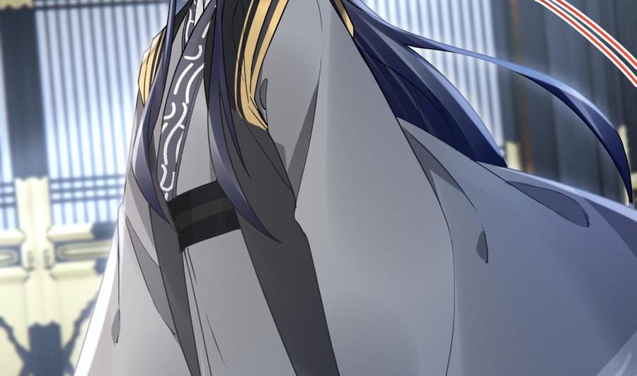 皇弟，莫提刀 - 第90话 天机岛重现 - 第98张图