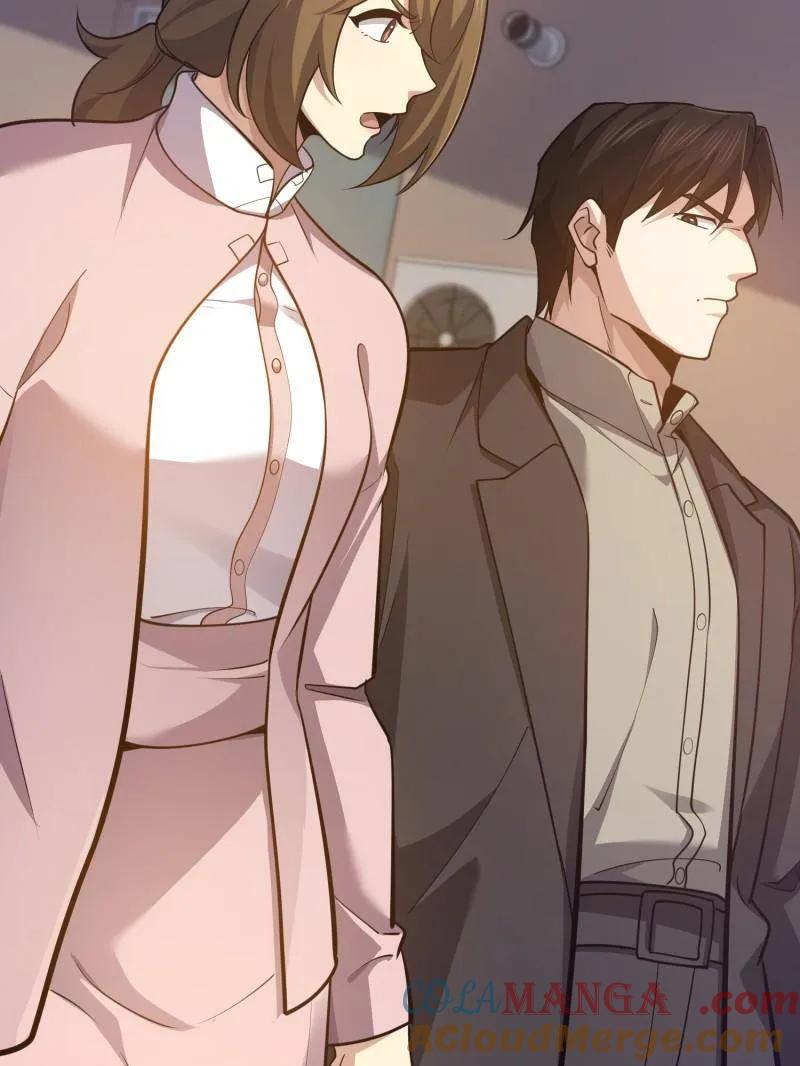 第一序列 第551话 550 西北人 第113页