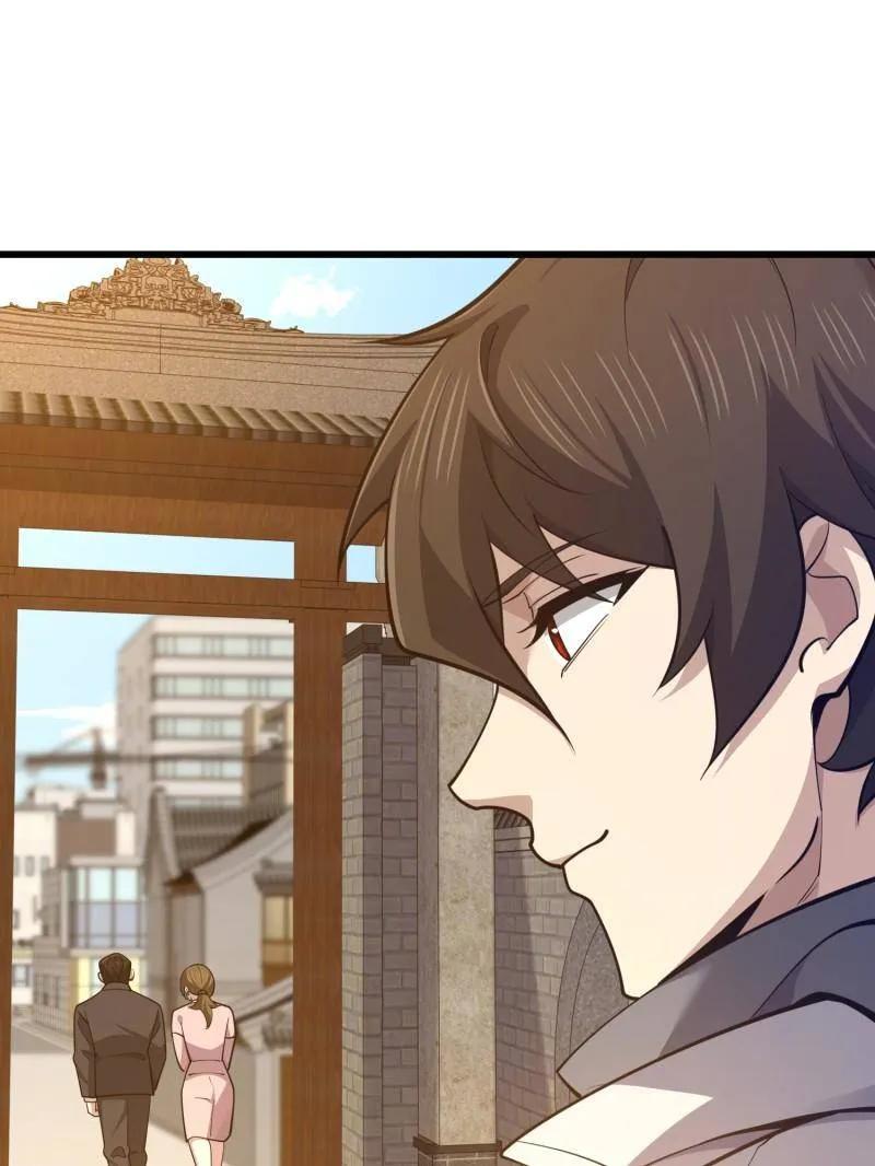 第一序列 第551话 550 西北人 第95页