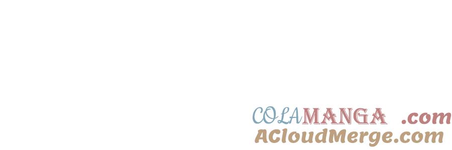 神的打工世界 第97话 潘多拉的秘密 第253页