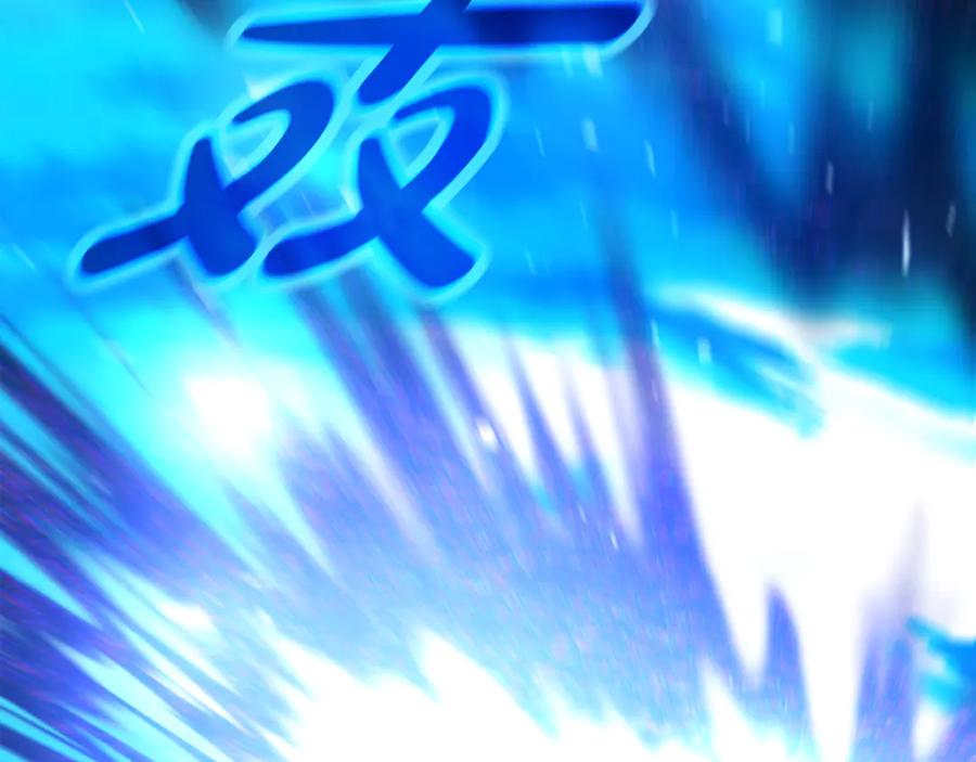 神的打工世界 第100话 最终大结局 第339页