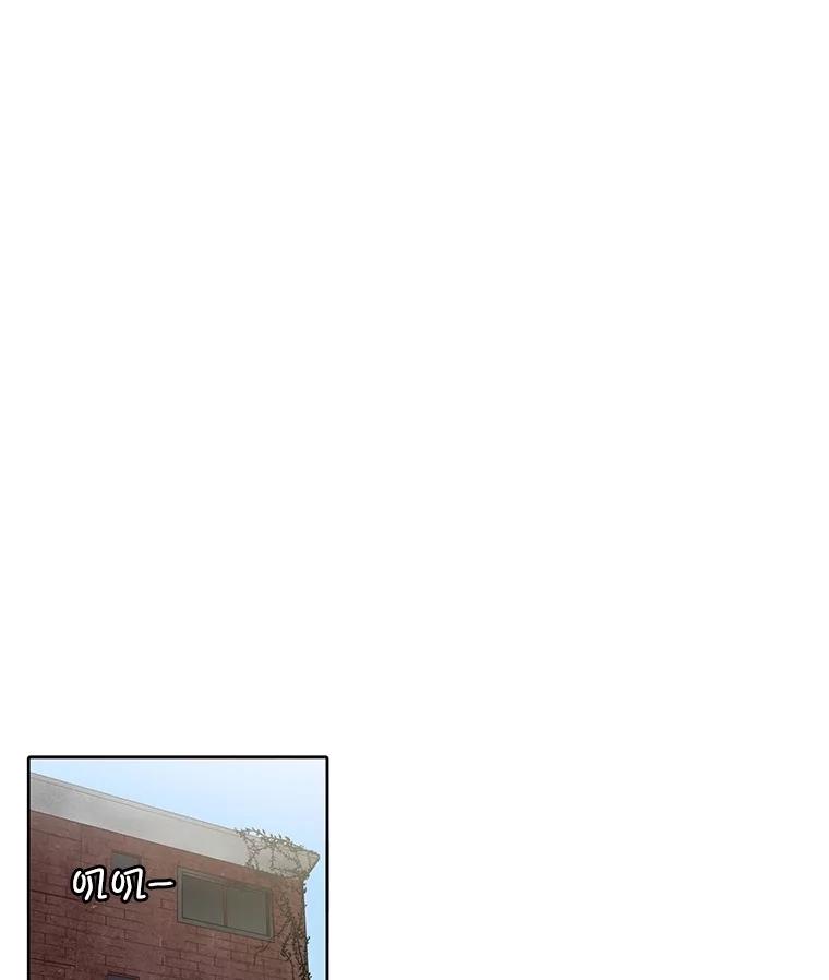 《网络小说出逃记》107.告诉恩材秘密 第65页