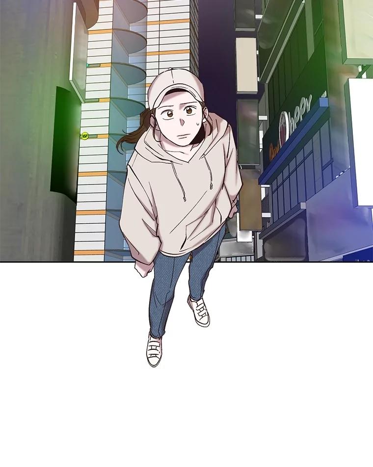 《网络小说出逃记》107.告诉恩材秘密 第5页