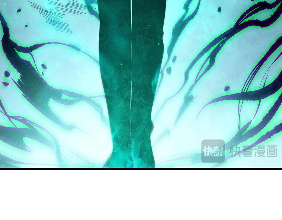 死灵法师！我即是天灾 第171话 神夏塔试炼 第51页