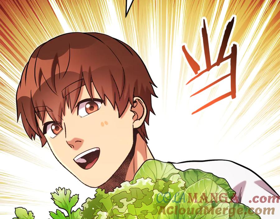 重启地下城 第235话 美味的三明治 第141页