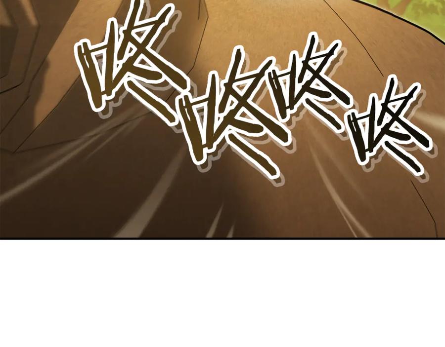 重启地下城 第235话 美味的三明治 第128页