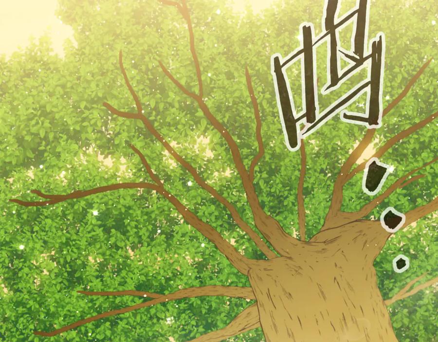重启地下城 第235话 美味的三明治 第248页