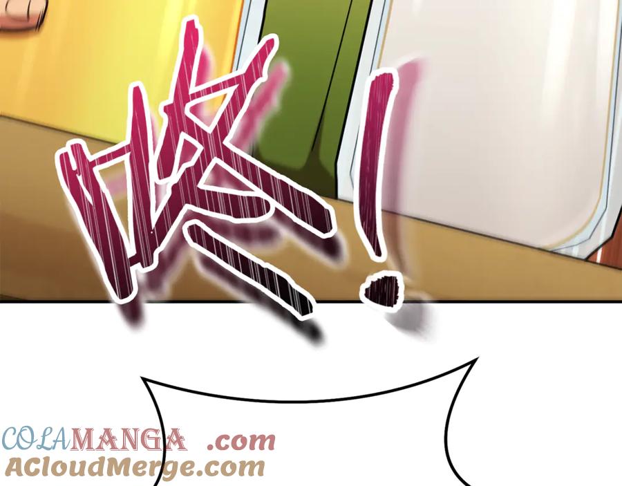 重启地下城 第235话 美味的三明治 第181页