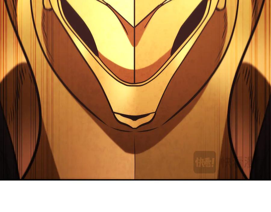 重启地下城 第235话 美味的三明治 第148页
