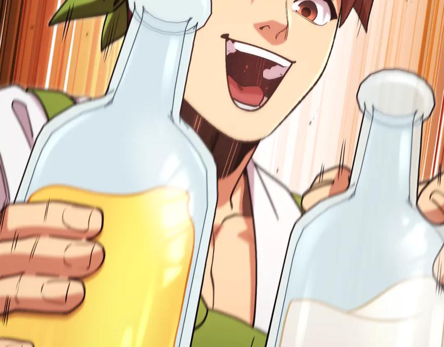 重启地下城 第235话 美味的三明治 第180页