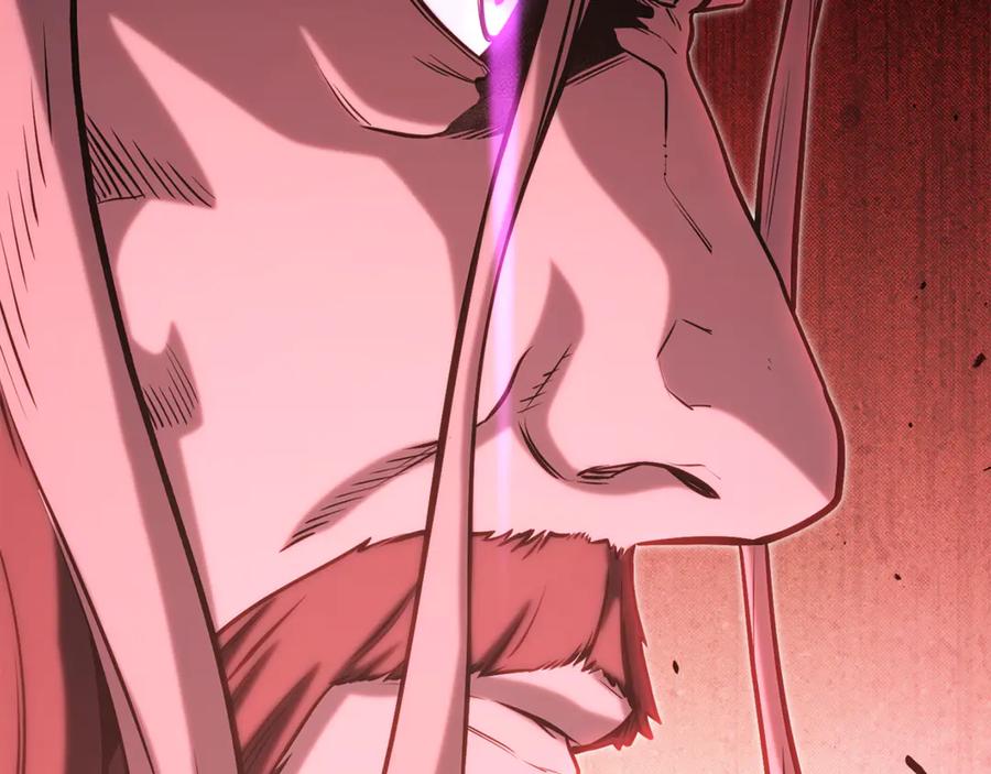 重启地下城 第235话 美味的三明治 第254页