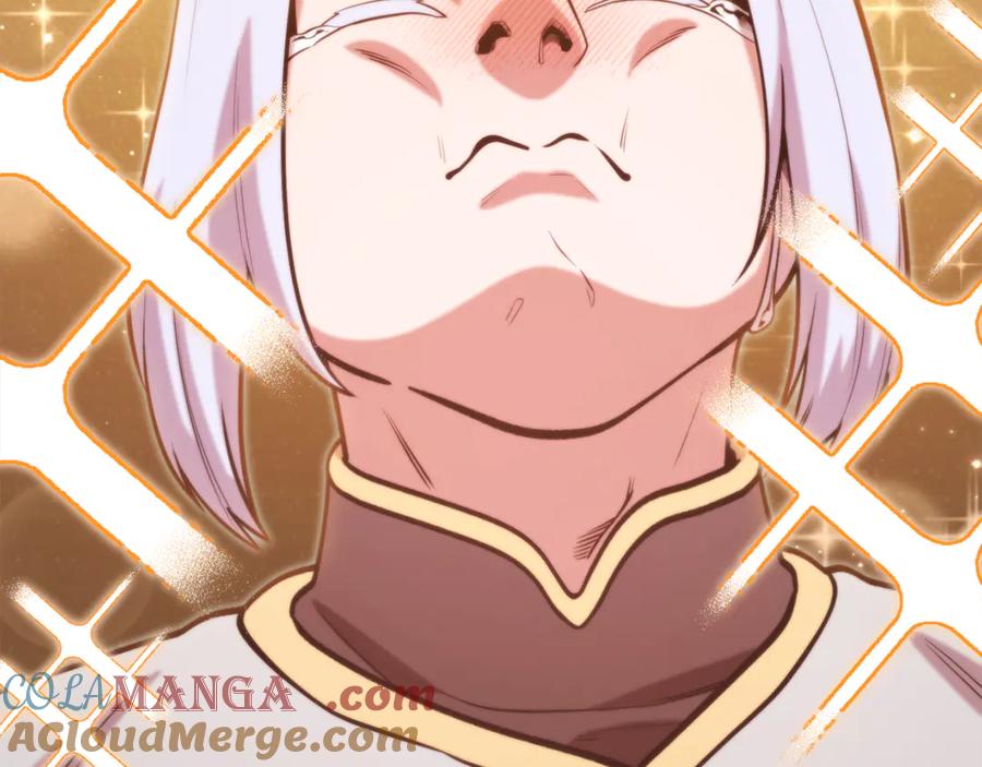 重启地下城 第235话 美味的三明治 第213页