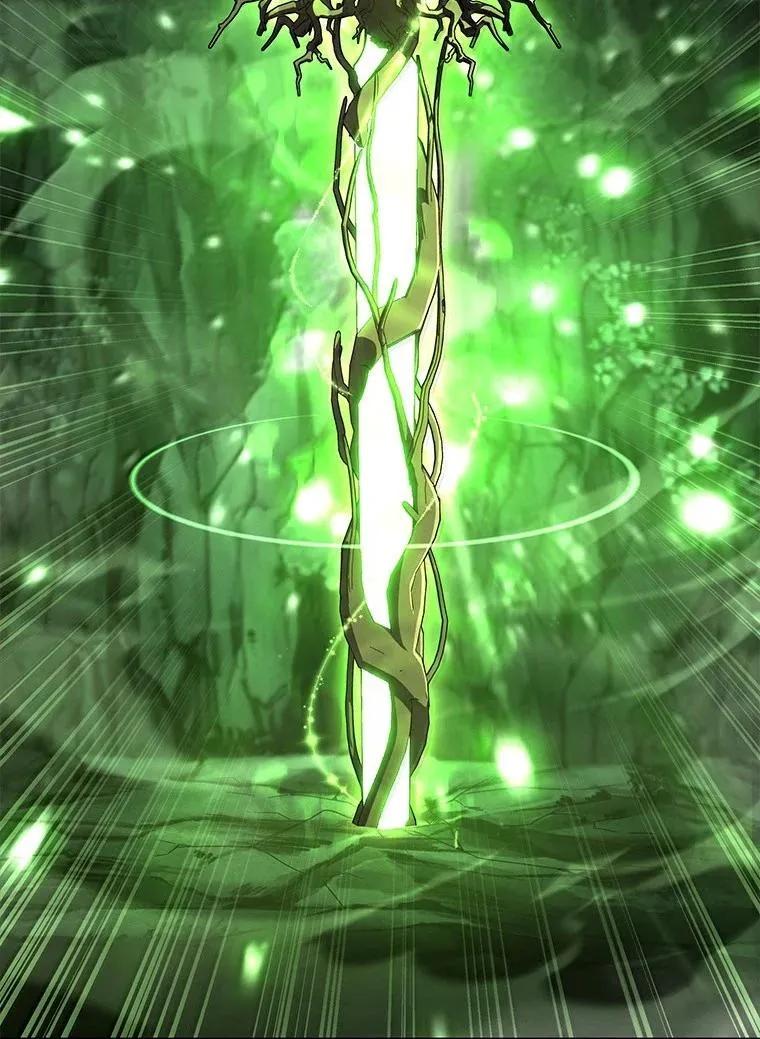 回归后的魔王变善良了 - 053 奇异之剑 - 第24张图