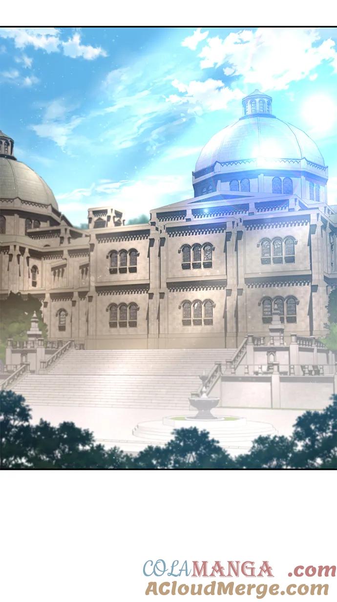 《星剑大师》第54话 第97页