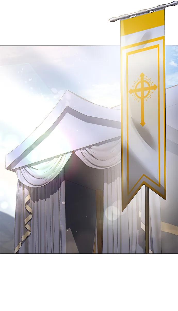 《星剑大师》第54话 第71页