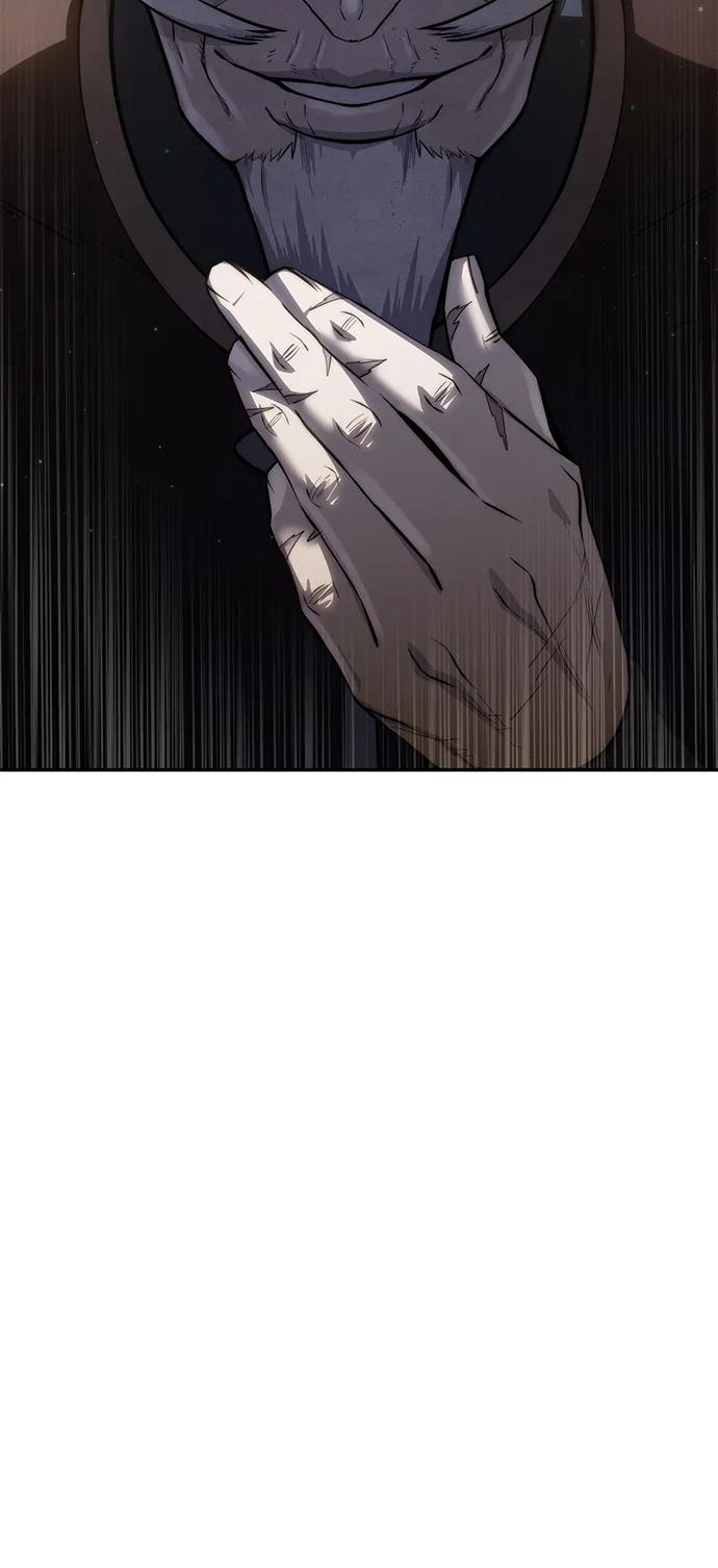 《星剑大师》第54话 第107页