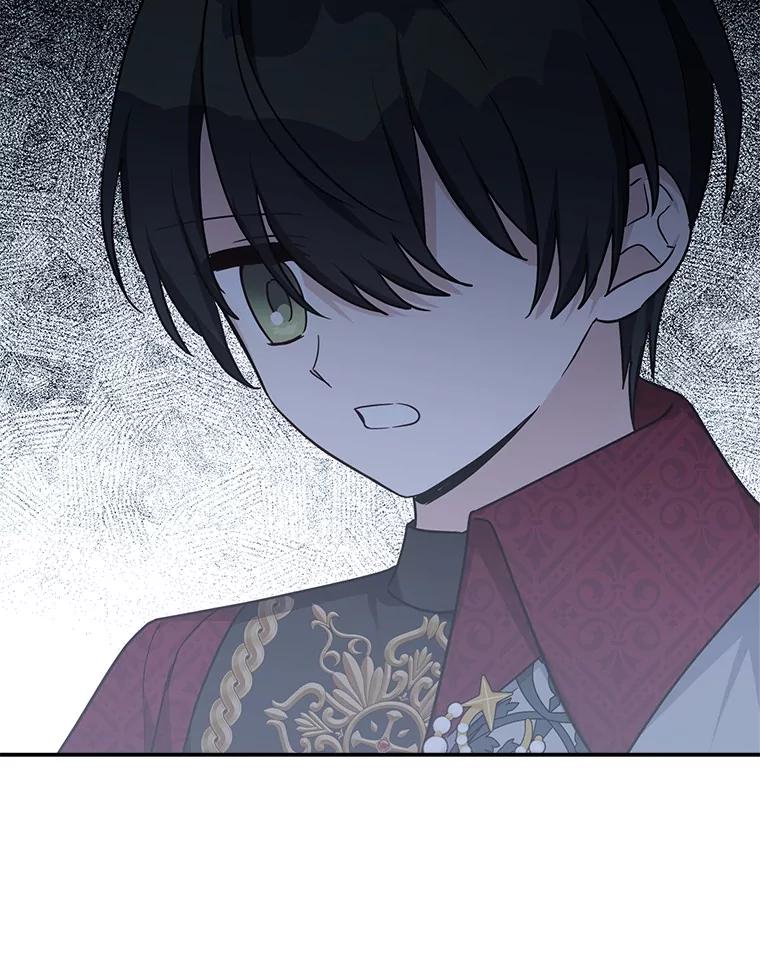 《反派家族的掌权小女儿》84.进入学院 第62页