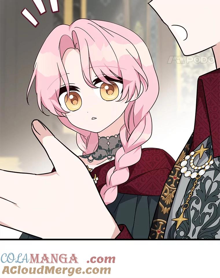 《反派家族的掌权小女儿》84.进入学院 第65页