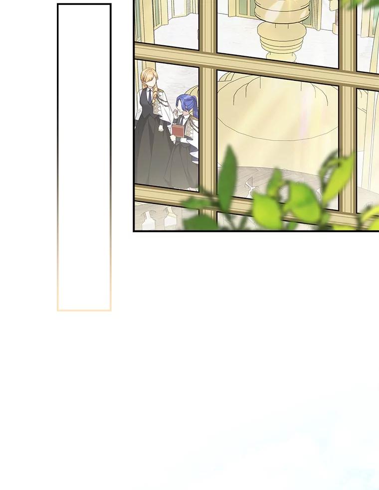 《反派家族的掌权小女儿》84.进入学院 第3页