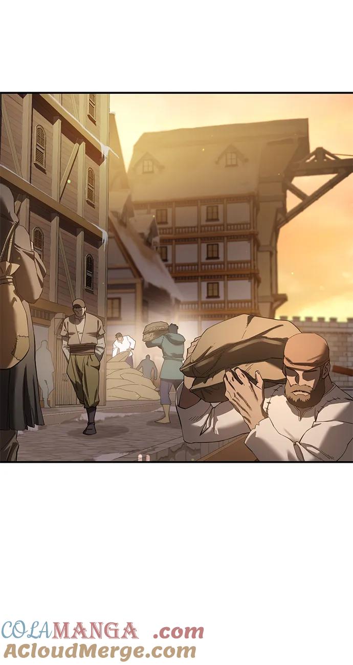 《星剑大师》第87话 第7页