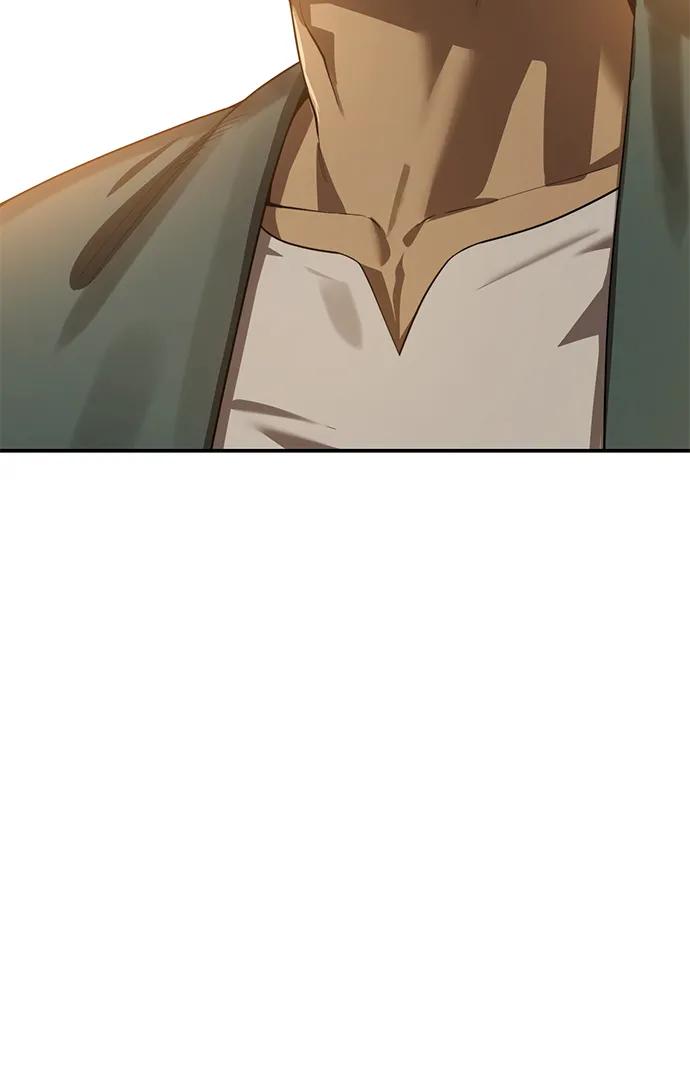 《星剑大师》第87话 第42页