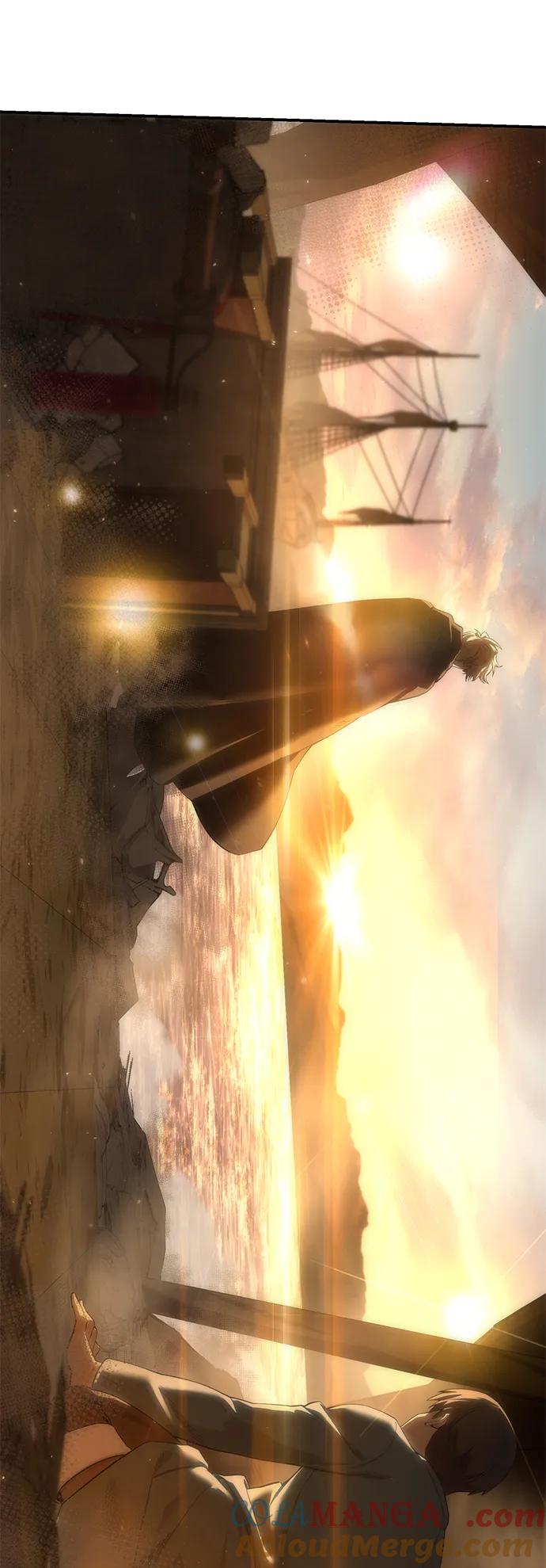 《星剑大师》第87话 第40页