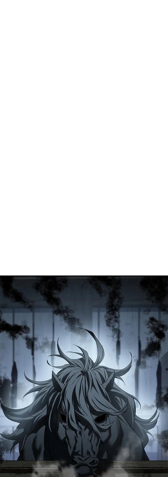 《星剑大师》第87话 第66页