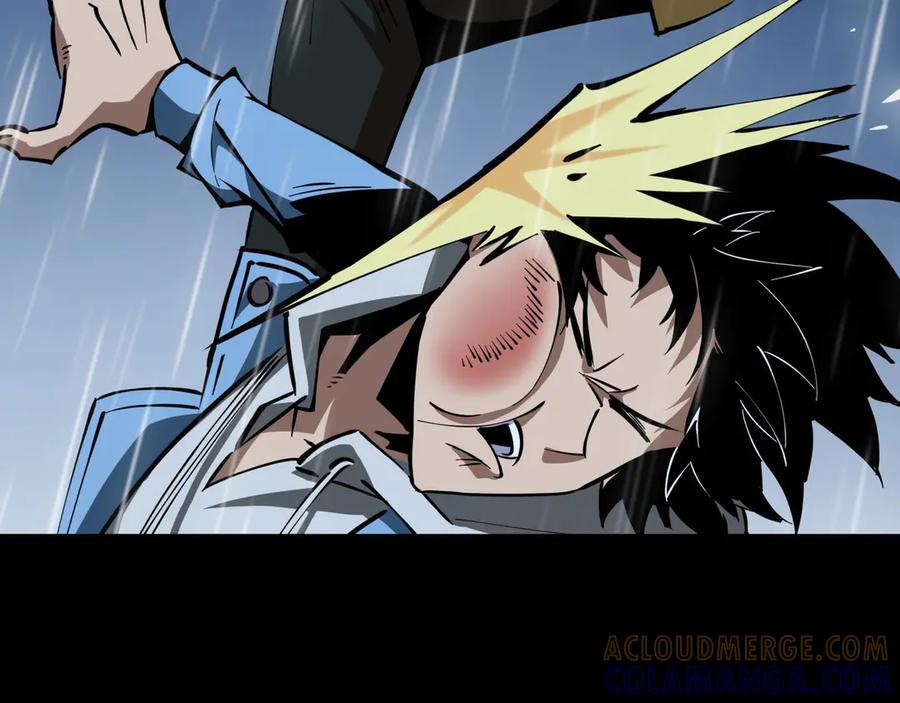 《异狱暴君：我的影子能无限进化》0序章 第5页