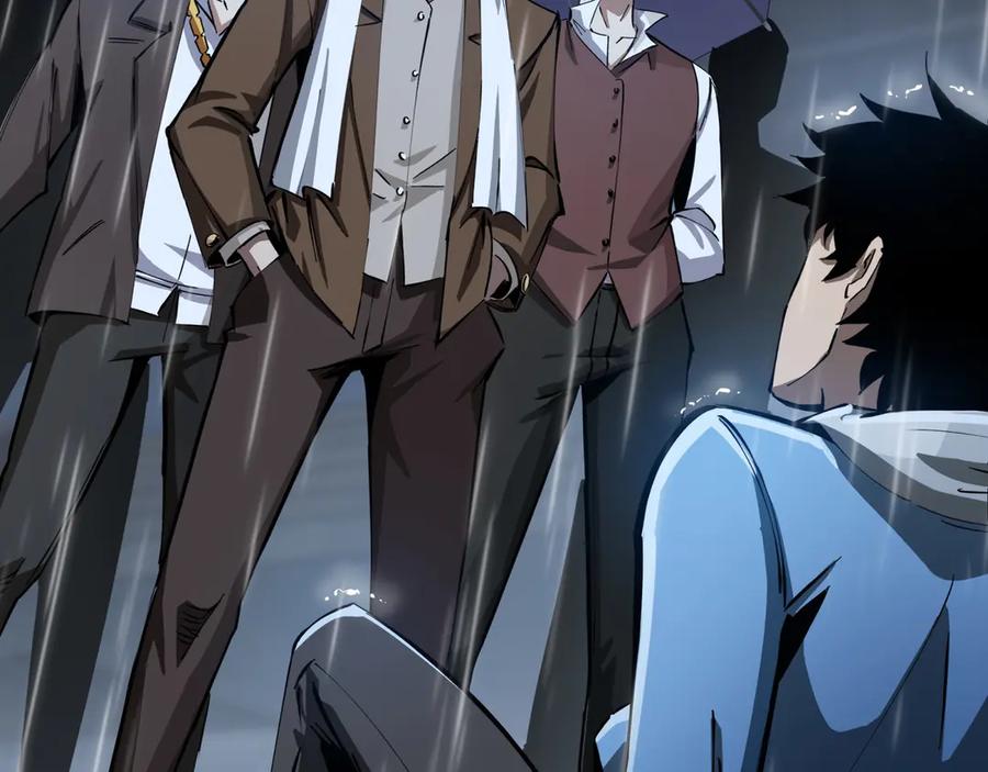 《异狱暴君：我的影子能无限进化》0序章 第2页