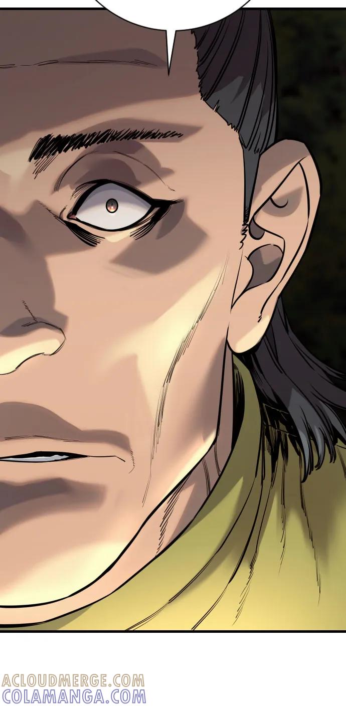 杀手转职 - [第2季 37话] 用餐 - 第13张图