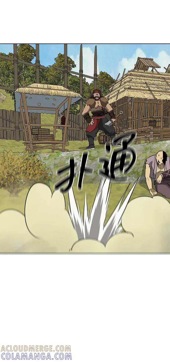 《无限升级in武林》[第2季] 第12话 小恶鬼 第53页