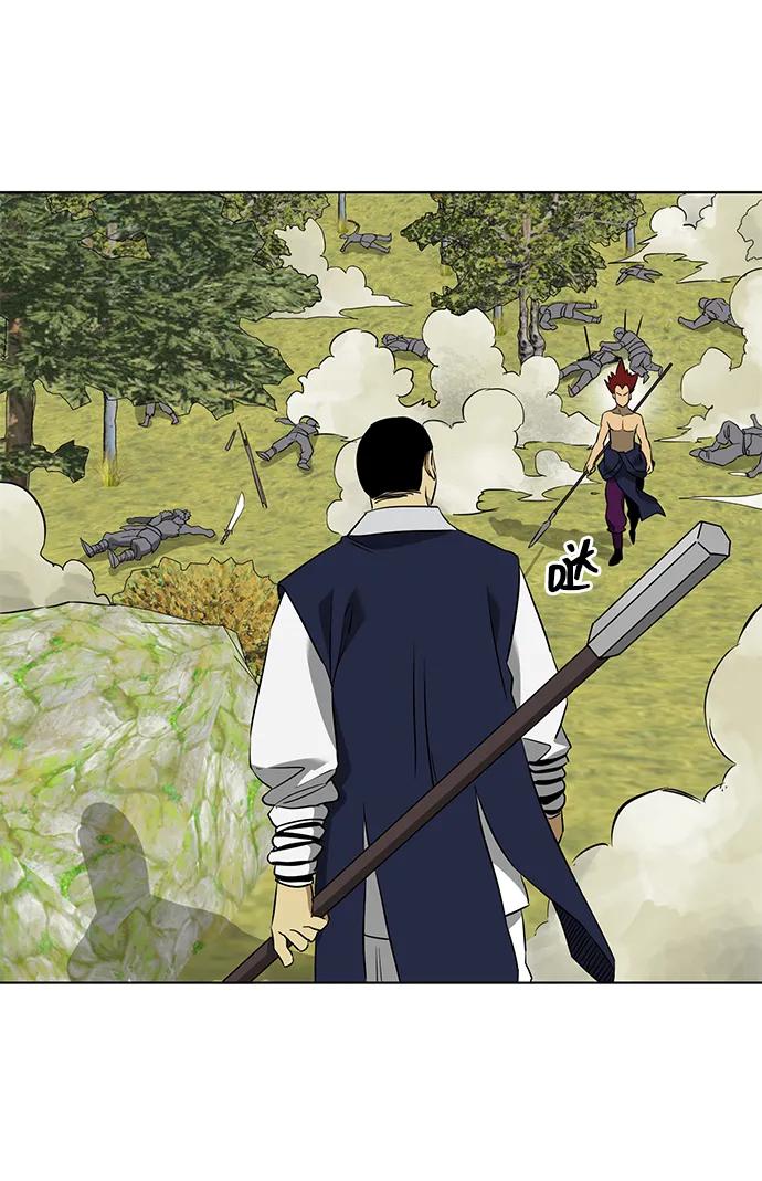 《无限升级in武林》[第2季] 第14话 元极 第88页