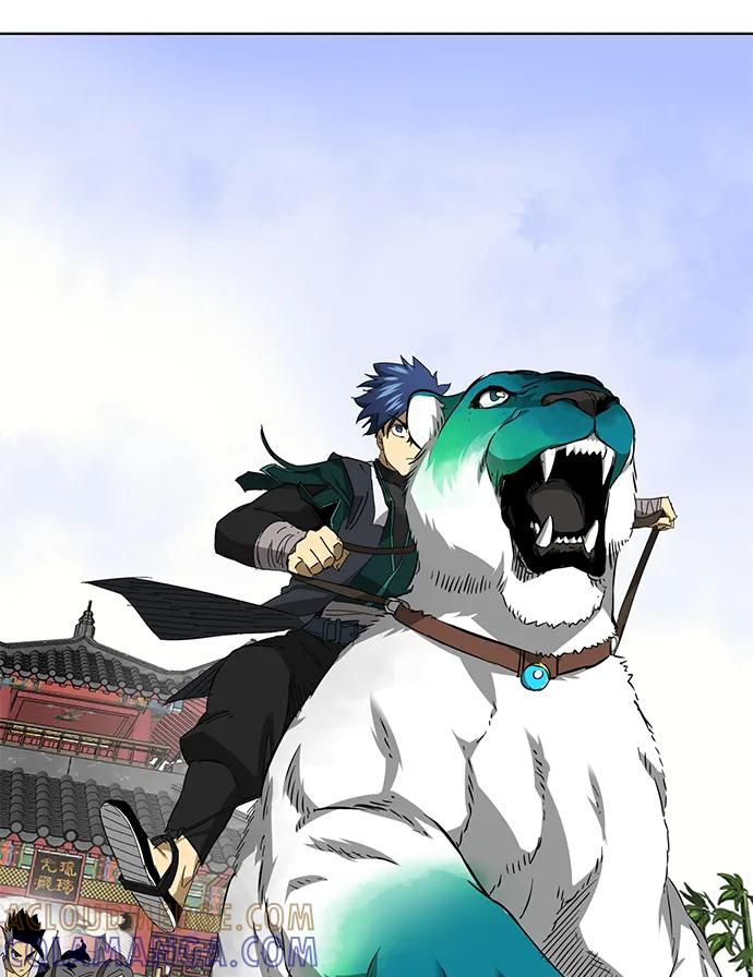 《无限升级in武林》[第2季] 第17话 ___外贼的手表（3） 第21页