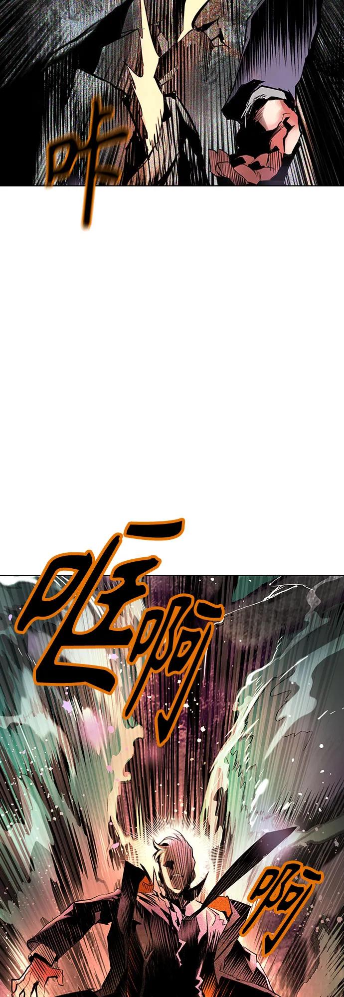 《丛林果汁》第3季 第22话 第68页