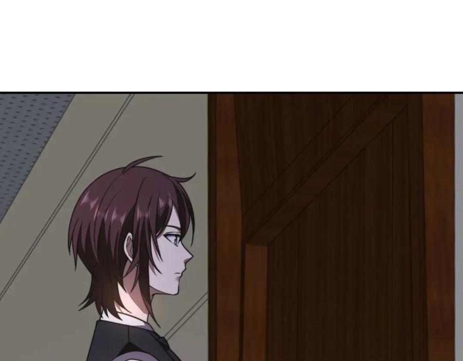 《我在末世给别人升级》第28话 因我而死 第146页